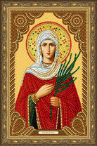 Святая Мученица  Татьяна