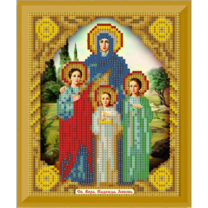 Святые Вера, Надежда, Любовь