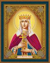 Святая мученица Людмила