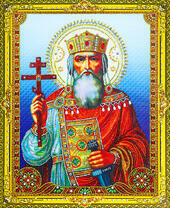 Равноапостольный князь Владимир