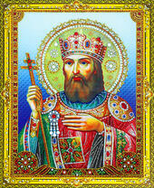 Святой Константин