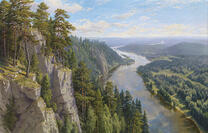 Вид на широкую реку с высокой горы