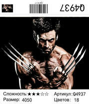 Хью Джекман, Росомаха