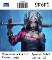 Харли Квин с бейсбольной битой