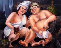 Банный день