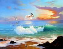 Прибрежная волна