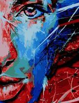 Чарующий взгляд девушки