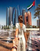 Следуй за мной. Абу-даби, Дубай