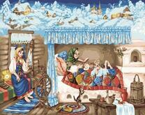 Вечер в деревенском домике