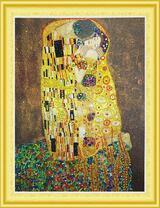 Слияние любви