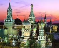 Собор Василия Блаженного в ночном городе