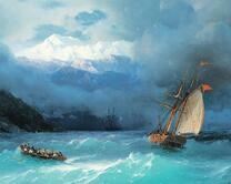 Высадка на остров во время шторма