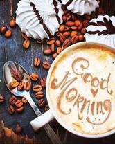 Утро с кофе и зефиром