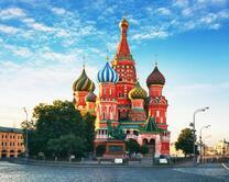 Собор Василия Блаженого и скверик