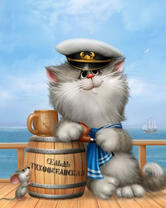 Морской кот и мышонок