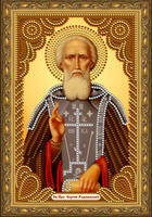 Картина по номерам «Святой преподобный Сергий Радонежский»