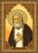 Преподобный Серафим Саровский