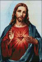 Образ Иисуса