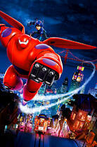 Бэймакс и Хиро