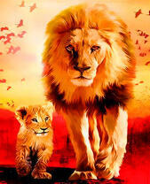 Лев и его сынок