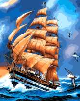 Корабль и взволнованное море