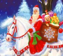 Дед Мороз на белом коне с подарками