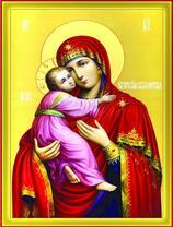 Образ Пресвятой Богородицы