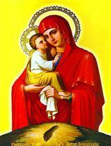 Изображение иконы Богоматери Почаевской