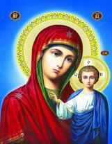 Икона Пресвятой Богородицы с Иисусом