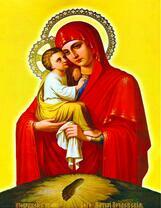 Изображение Богоматери Почаевской