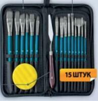 Коробка 50 шт.: Набор кистей для рисования в чехле, премиум набор (15 нейлоновых кистей, 1 мастихин) синие