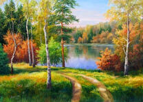 Дорога к озеру в осеннем лесу