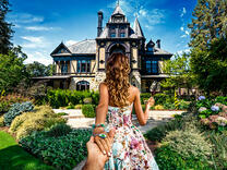 Следуй за мной в старинное поместье