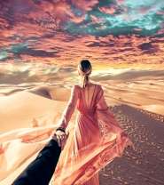 Следуй за мной по барханам пустыни