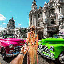 Следуй за мной.Куба