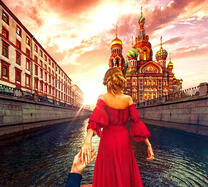 Следуй за мной. Спас-на-Крови