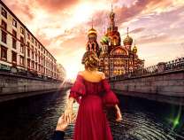 Следуй за мной по реке к собору