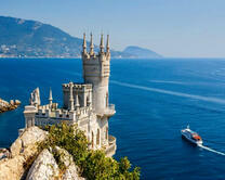 Ласточкино гнездо