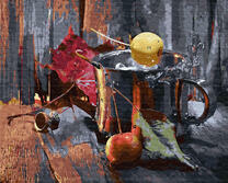 Урожай сентября