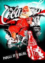 Это реально - Кока-Кола