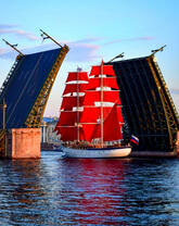 "Алые паруса".Санкт-Петербург