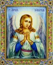 Икона Ангела Хранителя
