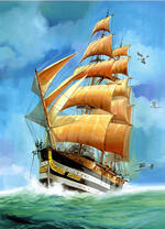 Оранжевый парус в синем море