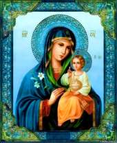 Икона Божией Матери