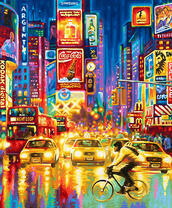 Быстрый город