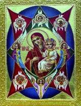 Матерь Божья с младенцем