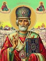 Святой Николай Чудотворец