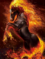 Огненная лошадь