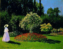 Прогулка женщины с зонтом в летнем парке