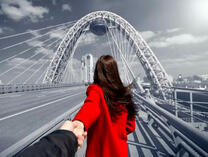 Следуй за мной по необычному мосту